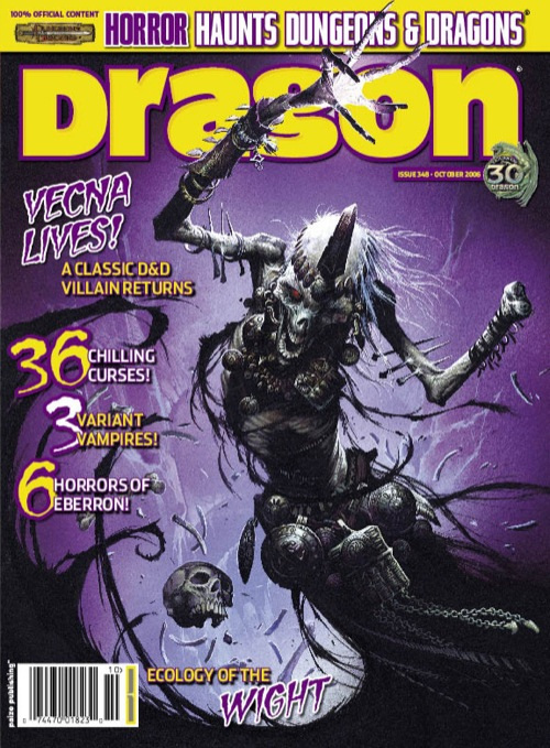 Dungeon magazine 100 pdf file